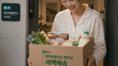 기사 이미지