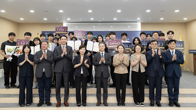 기사 썸네일