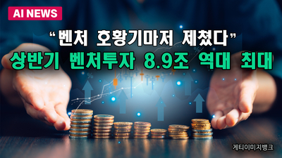 주요행사 이미지