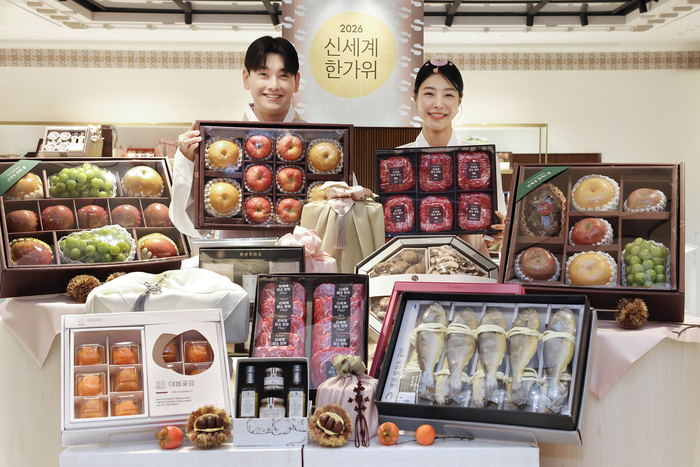 신세계백화점