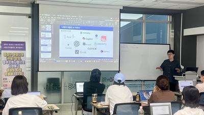 기사 썸네일