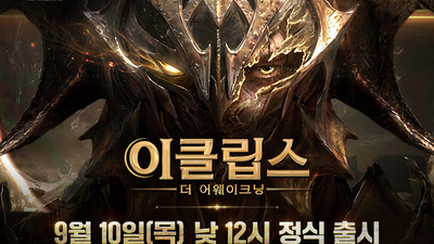 기사 썸네일