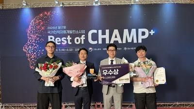 기사 썸네일