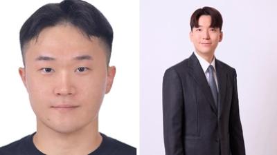 기사 이미지