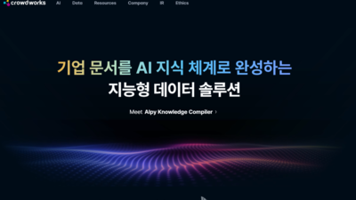 기사 썸네일