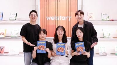 기사 썸네일
