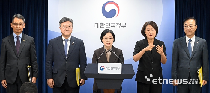 [포토] 韓 총리, “중앙행정기관 이전 본격 추진”