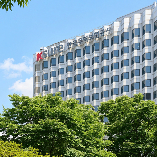 한국무역보험공사 본사 전경. (사진=한국무역보험공사)