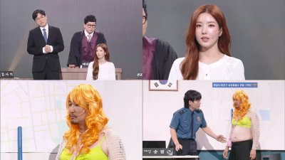 기사 썸네일