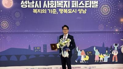 기사 썸네일
