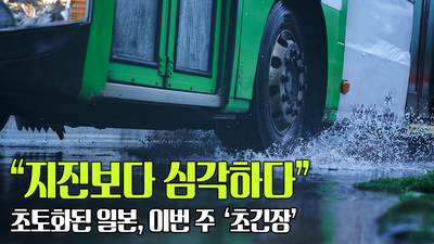 주요행사 이미지