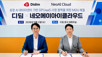 기사 썸네일