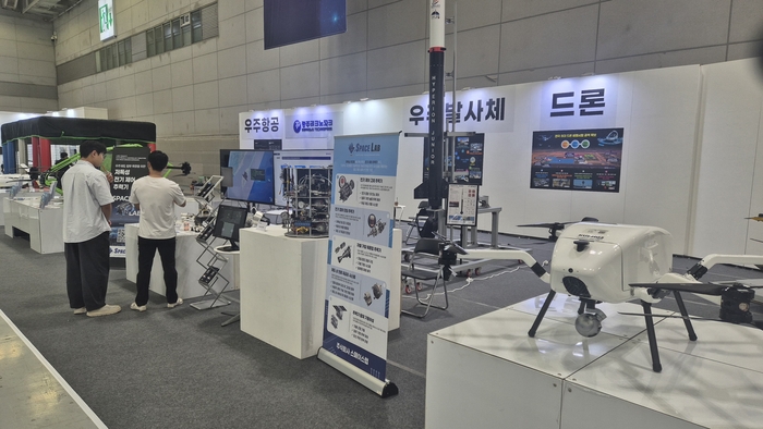 [2026 전남광주미래산업박람회] 광주·전남테크노파크,드론·UAM 등 우주... - 뉴스 썸네일 이미지