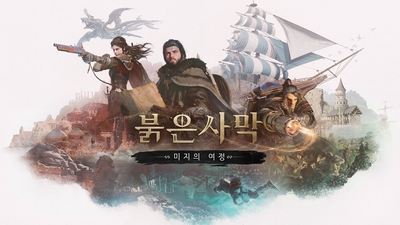 기사 썸네일