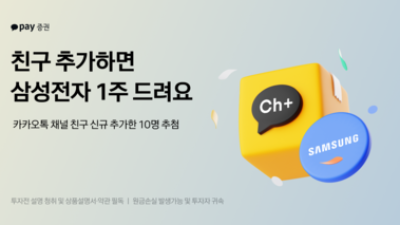 기사 썸네일