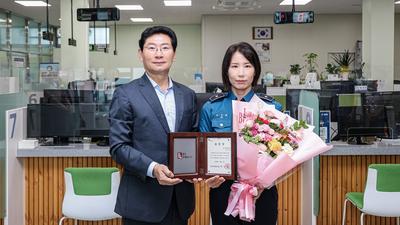 기사 썸네일
