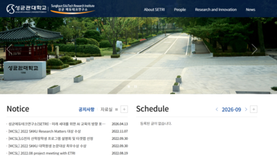 기사 썸네일