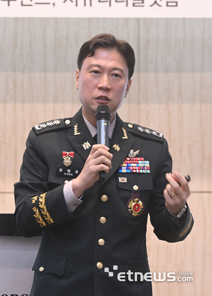 강정호 국방전산정보원 대령