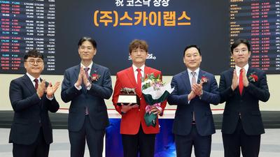 기사 썸네일