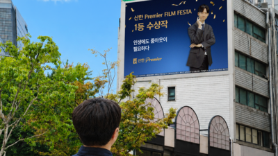 기사 썸네일