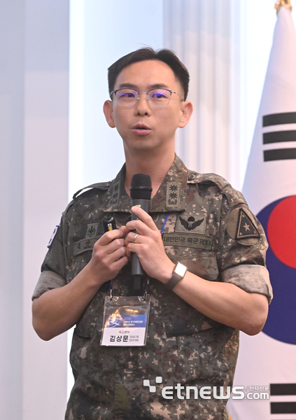 [국방 AX 컨퍼런스] “육군 적용대상 확대···조직·인력 보강하고 실무형 교육 강화”