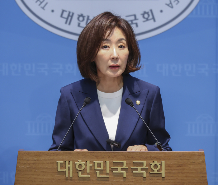 나경원 국민의힘 의원. 연합뉴스