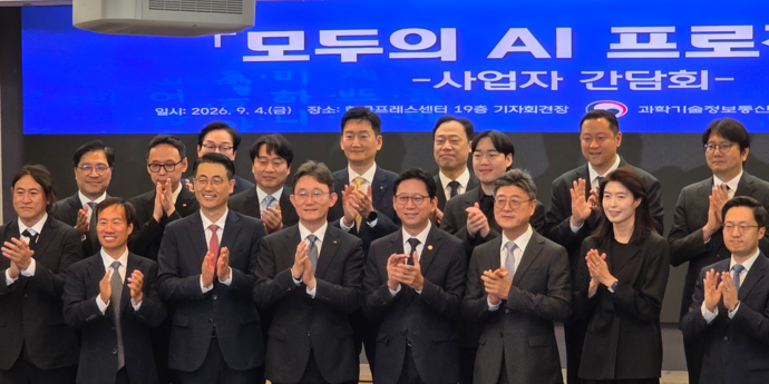 헤드라인 이미지