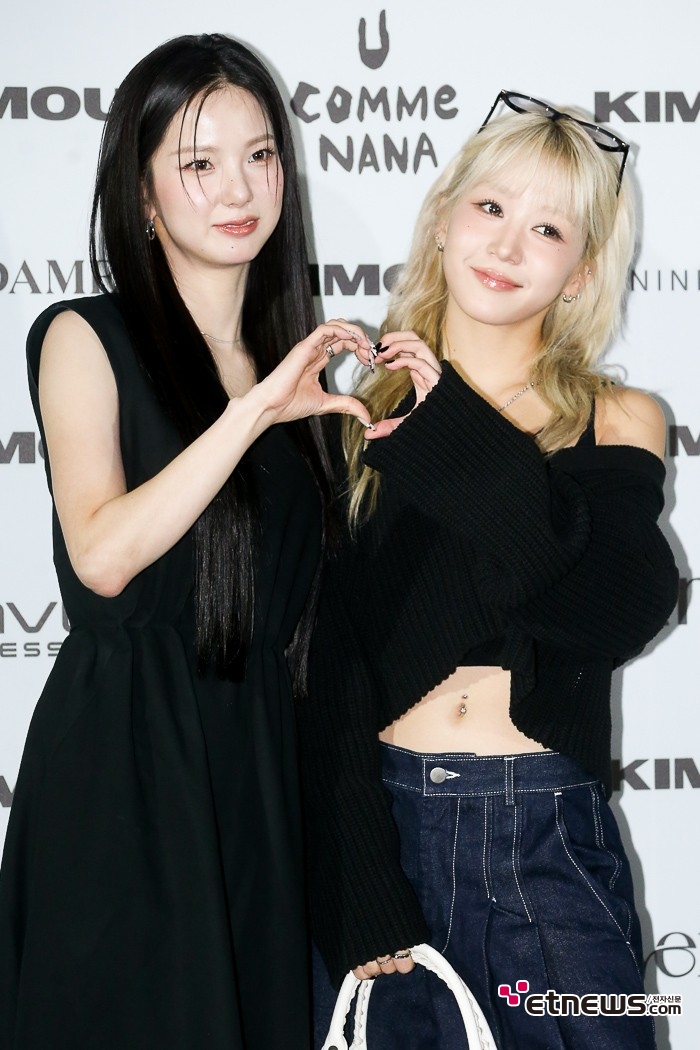 [ET포토] 케플러 최유진-히카루, '상큼하거나 발랄'