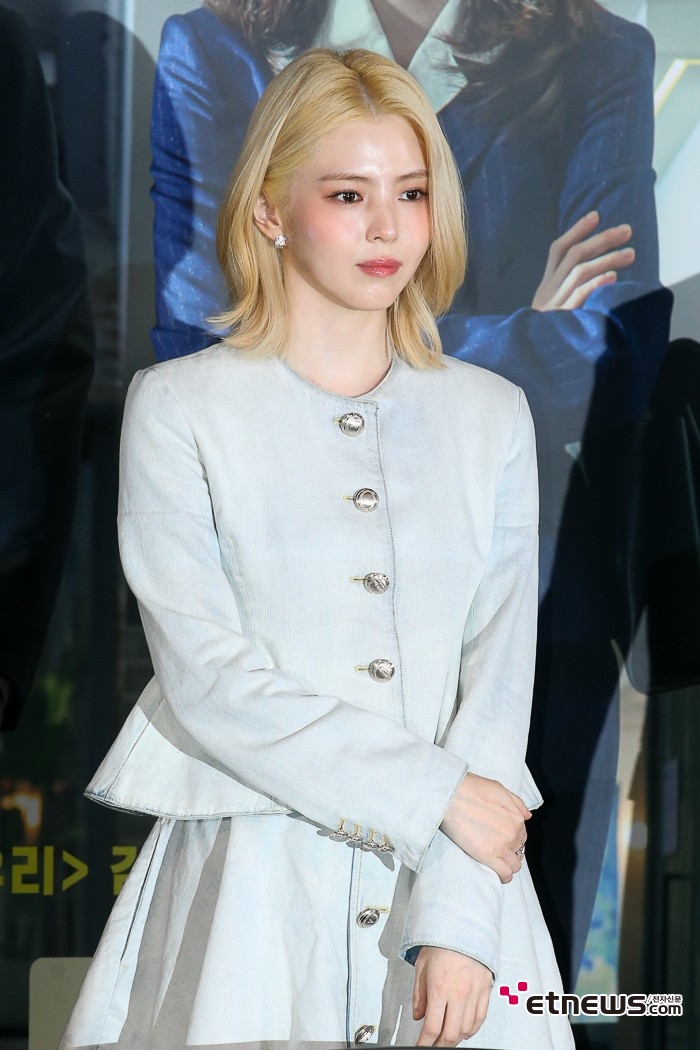 [ET포토] 한소희, '빛나는 금발 바비'