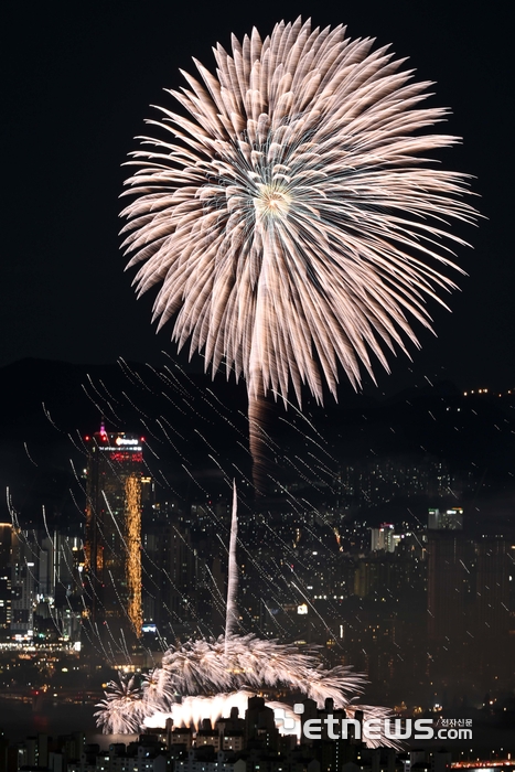 [포토] 화려한 불꽃축제