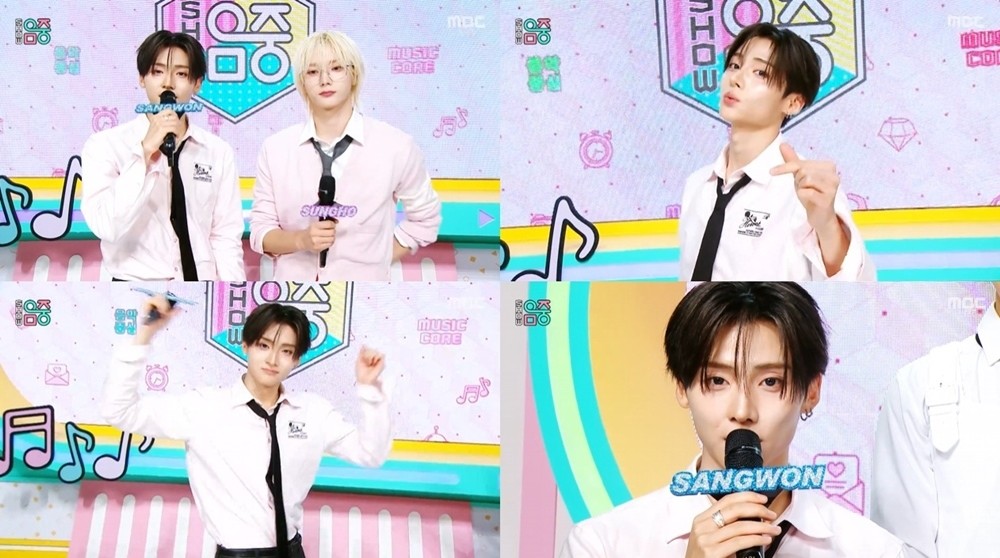 사진=MBC '쇼! 음악중심'