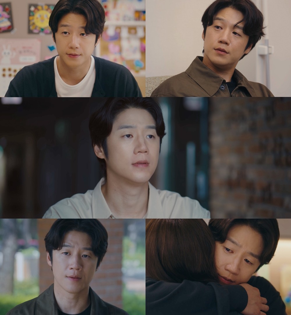 사진=MBC '유부녀 킬러'