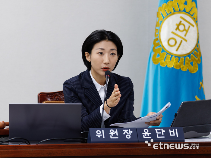 윤단비 부천시의회 재정문화위원회 위원장. 부천시의회 제공.