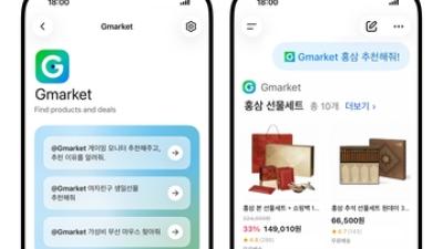 기사 썸네일