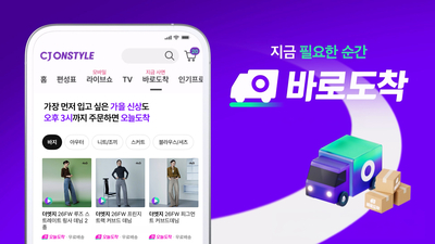 기사 섬네일