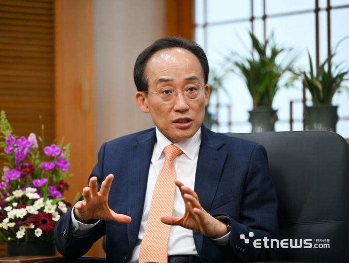 추경호 대구시장