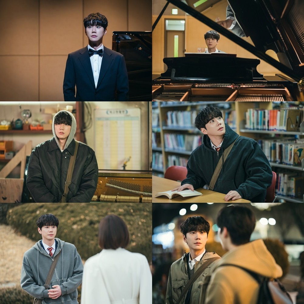 사진=tvN 토일드라마 '포핸즈'