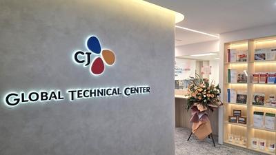 기사 썸네일