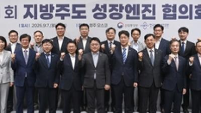 기사 섬네일