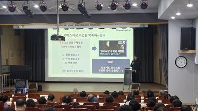 기사 썸네일
