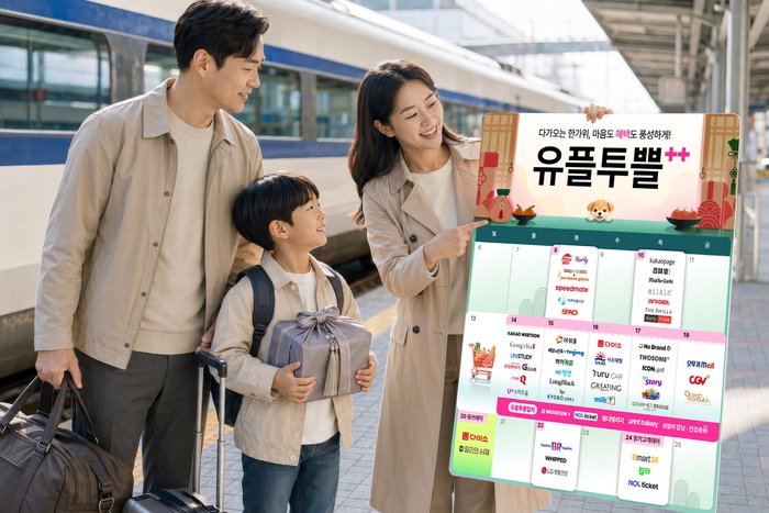 생성형 AI 이미지.