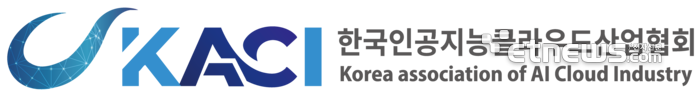 국정원 클라우드 보안 기준 개정 논란…공공 데이터 미·중 클라우드 기업 해외서 관리하나