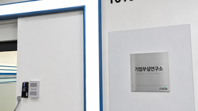 기사 썸네일