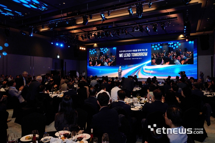 아주대의료원이 4일 더블트리 바이 힐튼 서울 판교에서 '아주대의료원 내일을 함께 여는 밤-WE LEAD TOMORROW'를 개최했다. 아주대의료원 제공.