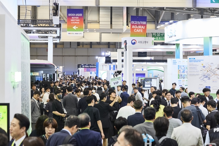 지난해 열린 'K-ICT WEEK in BUSAN' 전경