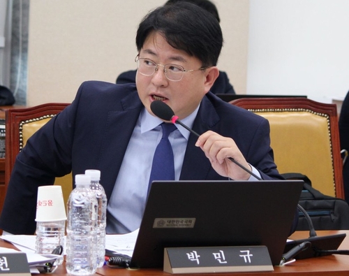 국회 정무위원회 소속 박민규 더불어민주당 의원