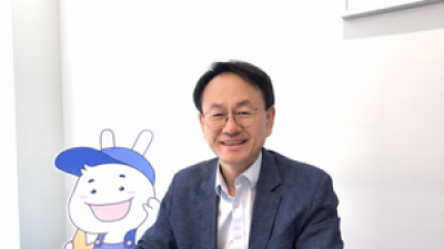 기사 썸네일