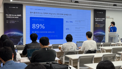기사 썸네일