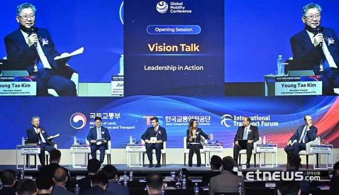 [포토] 2026 글로벌 모빌리티 콘퍼런스 비전 토크