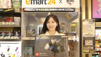 기사 썸네일